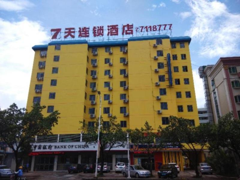 7Days Inn Huizhou Xiaojinkou Eksteriør bilde