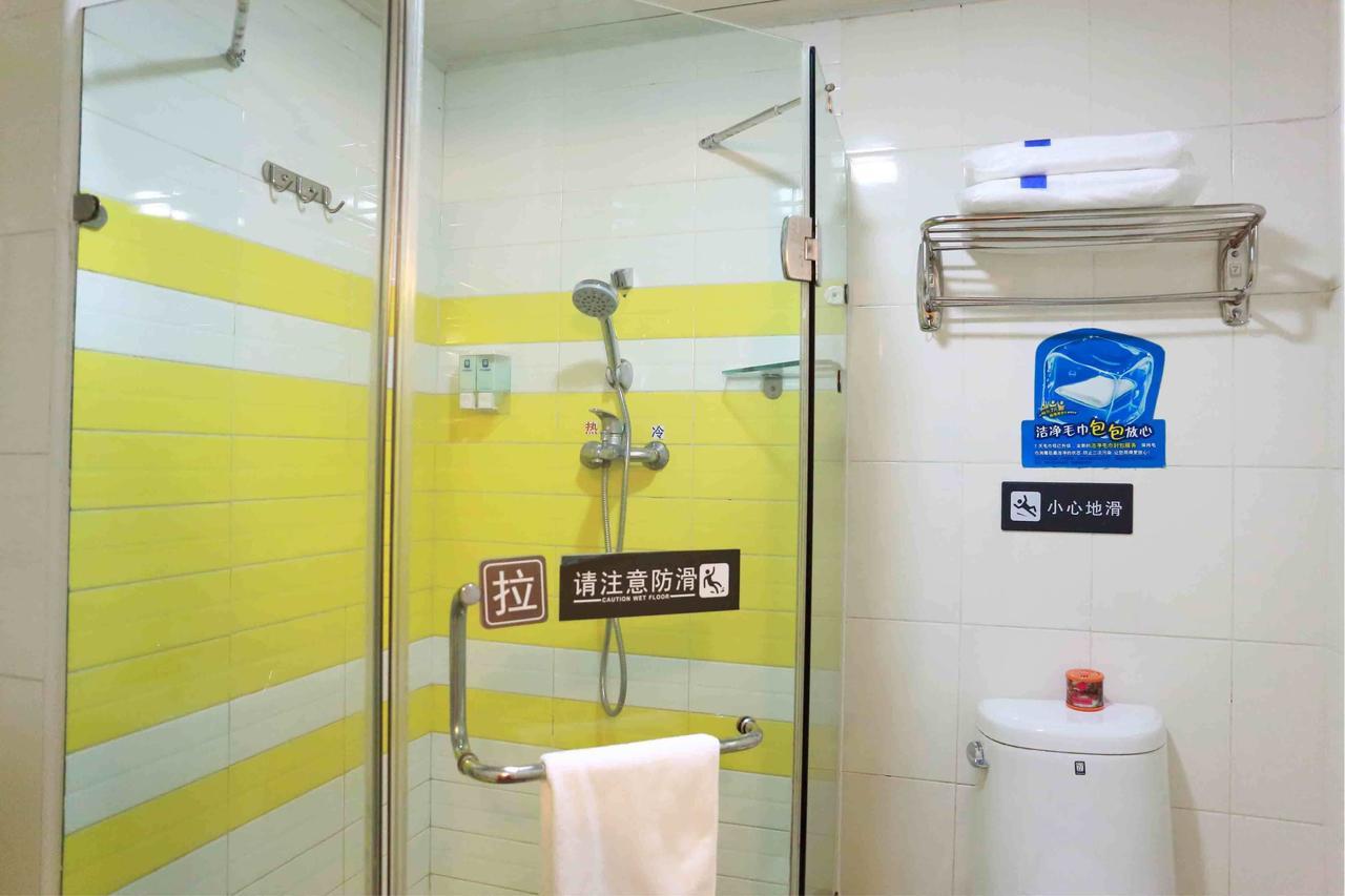 7Days Inn Huizhou Xiaojinkou Rom bilde